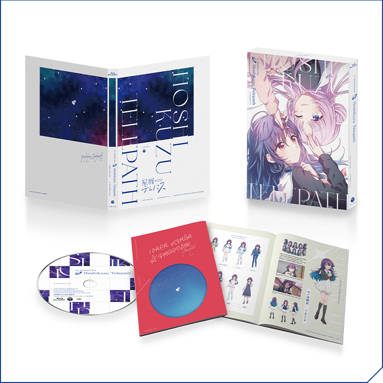 TVアニメ「星屑テレパス」Blu-ray上巻